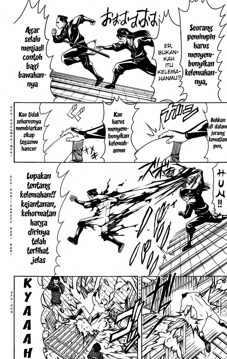 Chapter 415 - halaman 15