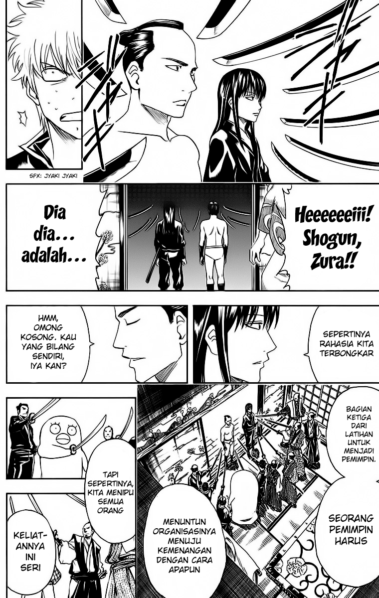 Chapter 415 - halaman 17