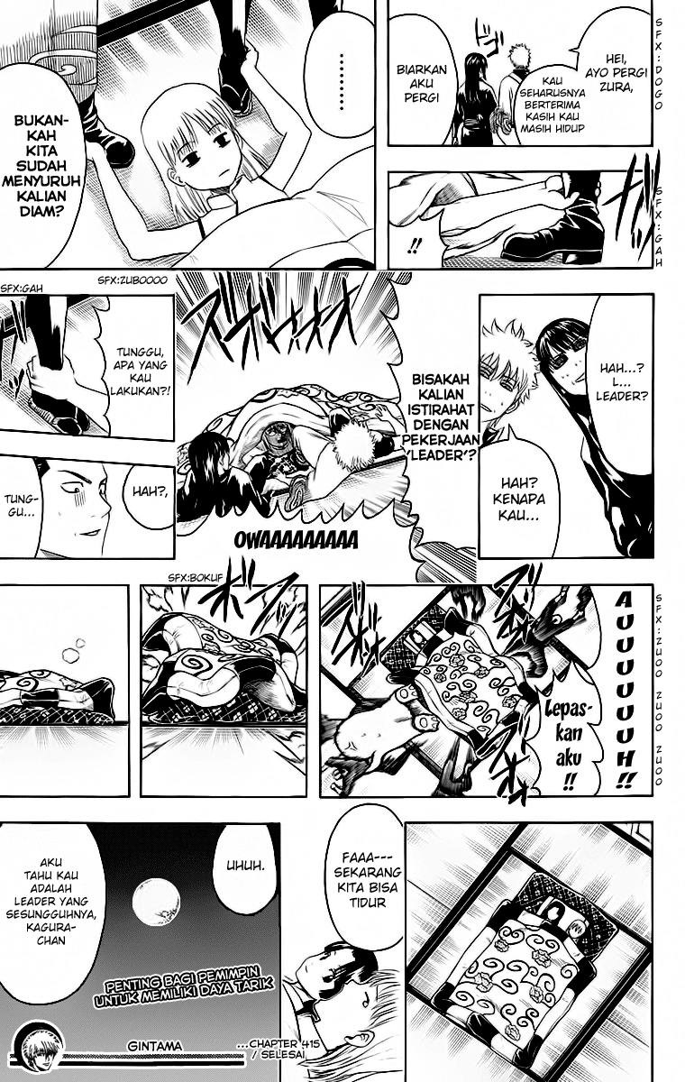Chapter 415 - halaman 20