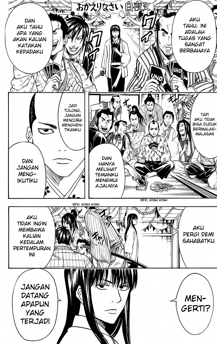 Chapter 415 - halaman 3
