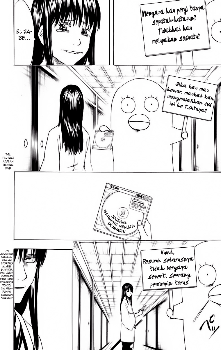 Chapter 415 - halaman 5