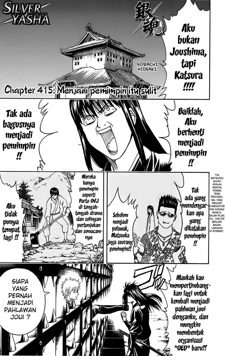 Chapter 415 - halaman 6
