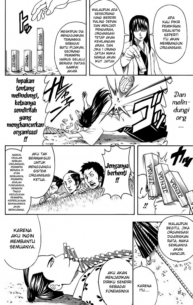 Chapter 414 - halaman 12