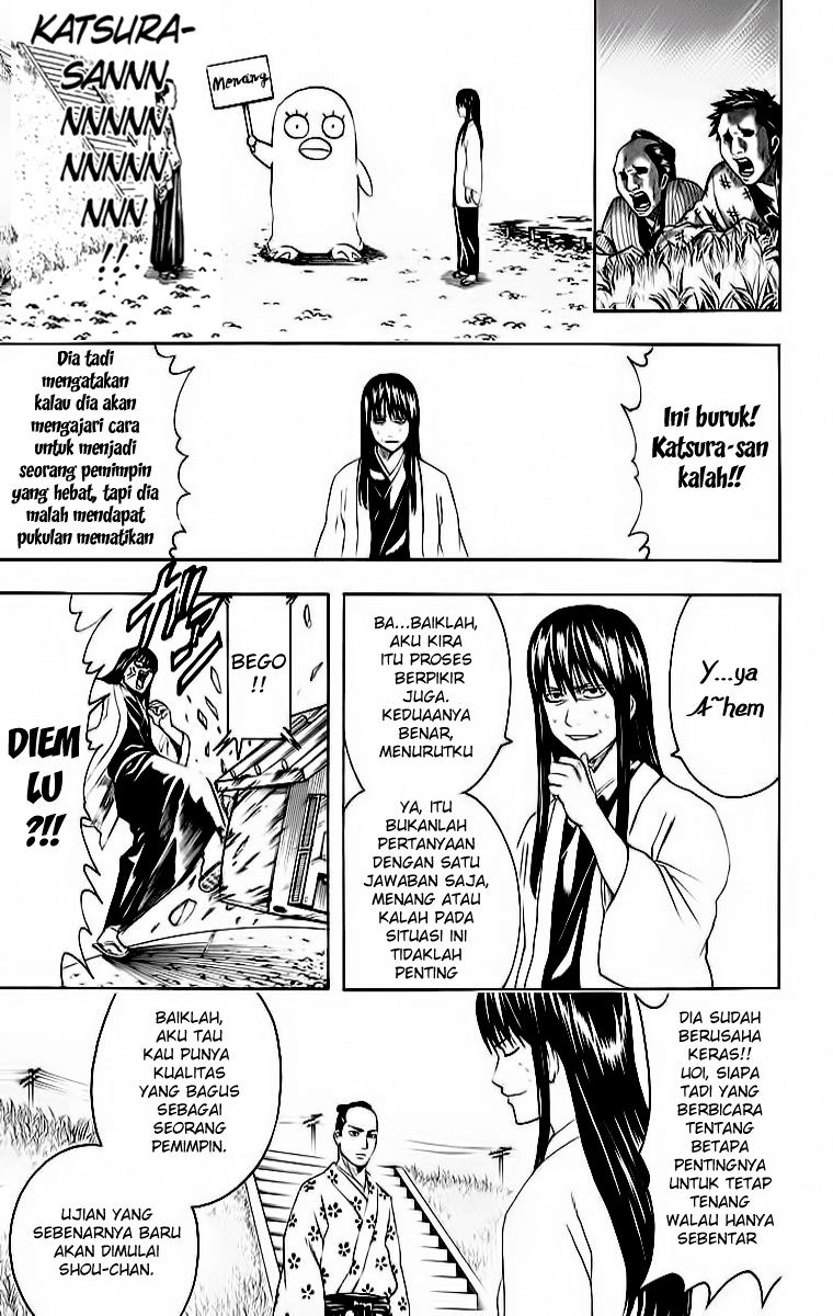 Chapter 414 - halaman 13