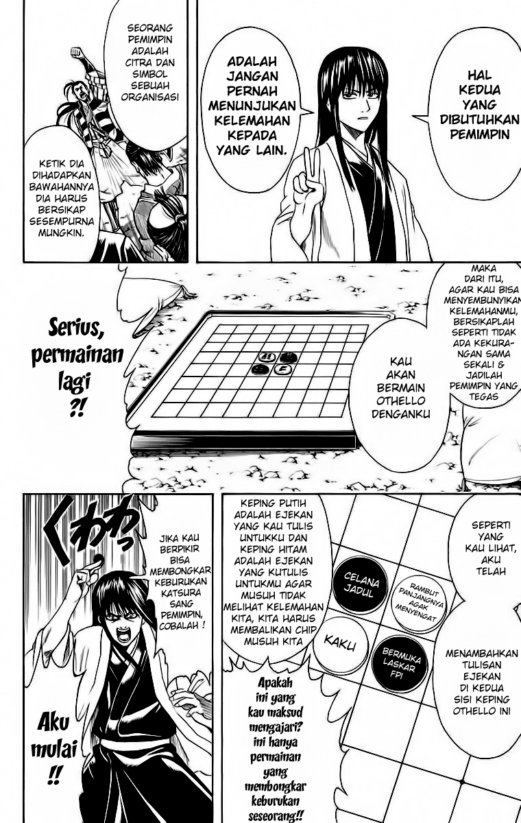 Chapter 414 - halaman 14