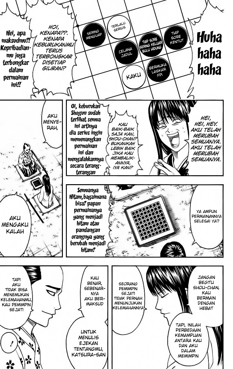Chapter 414 - halaman 15