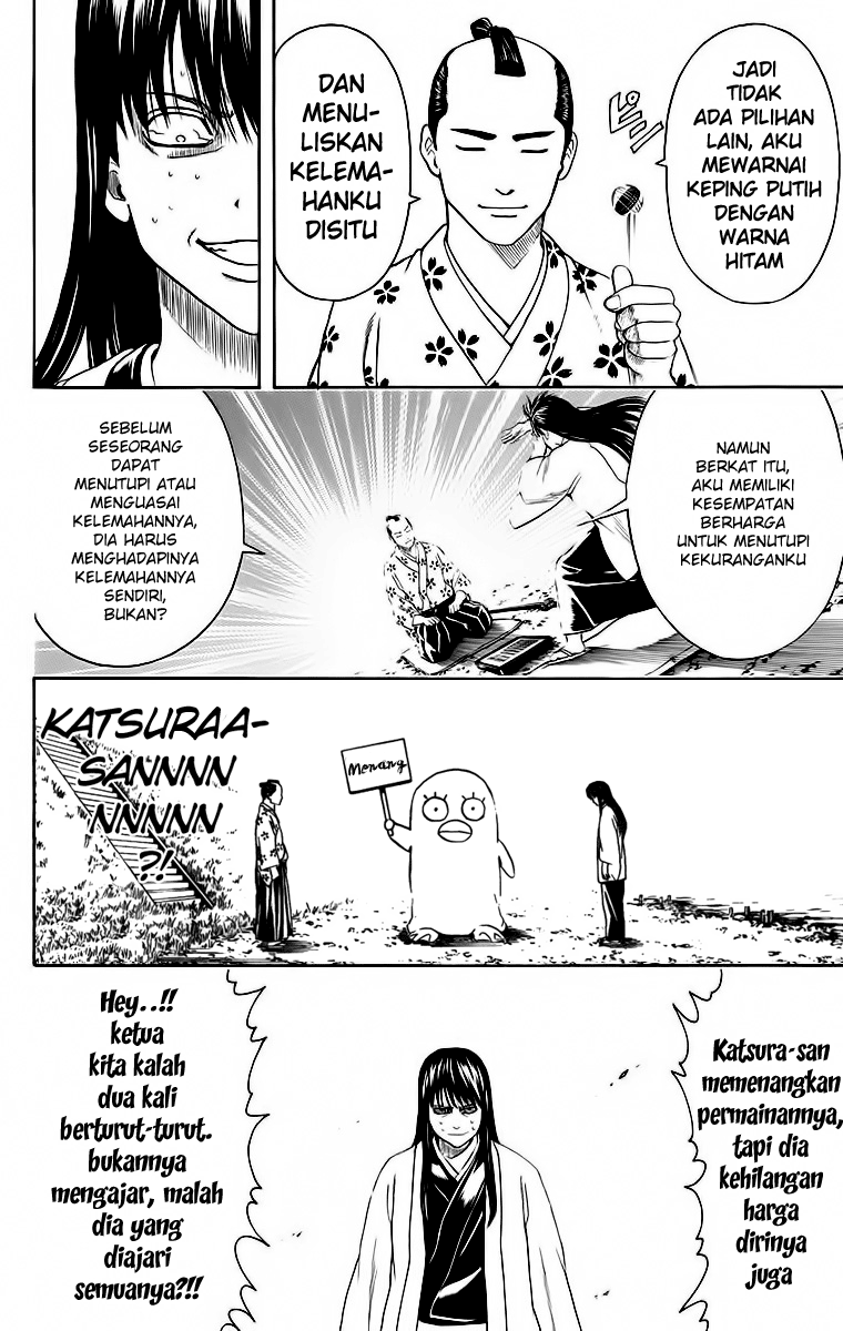 Chapter 414 - halaman 16