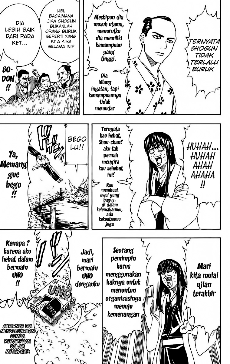 Chapter 414 - halaman 17
