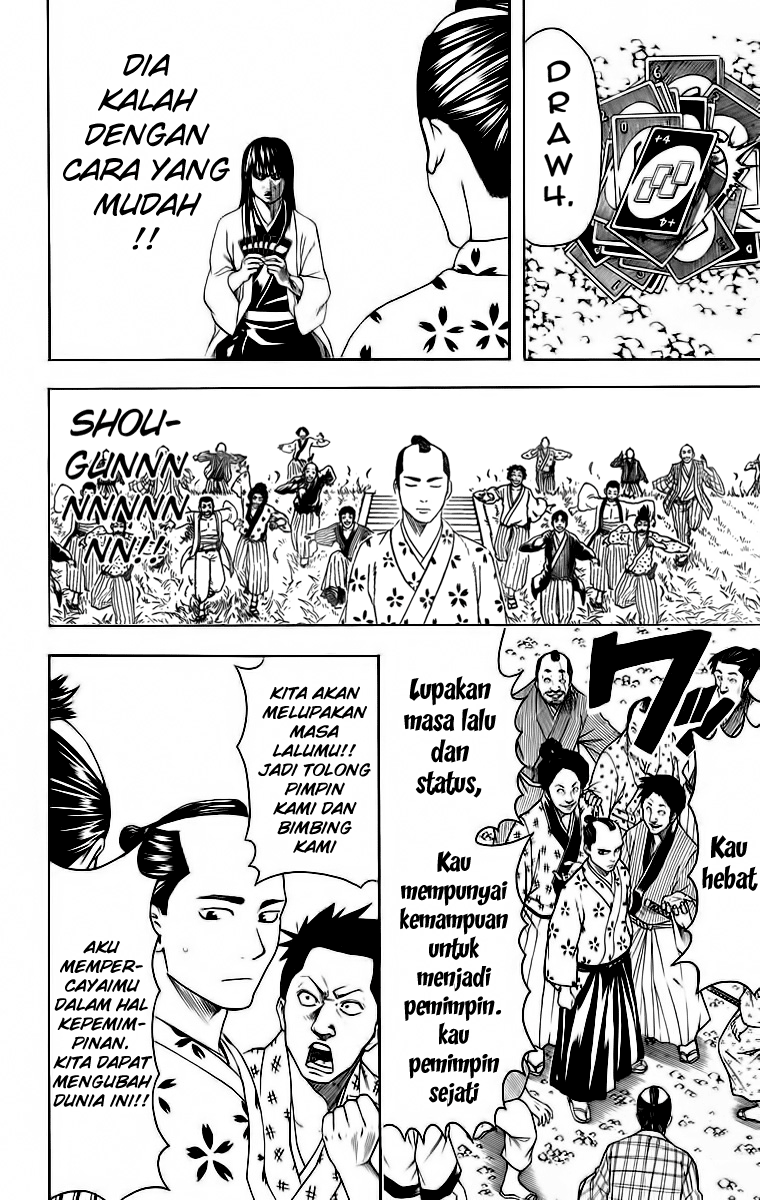 Chapter 414 - halaman 18
