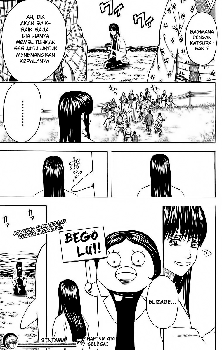 Chapter 414 - halaman 19