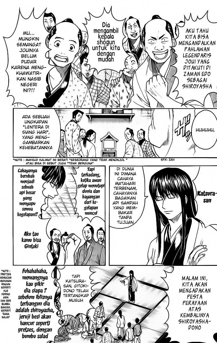 Chapter 414 - halaman 3