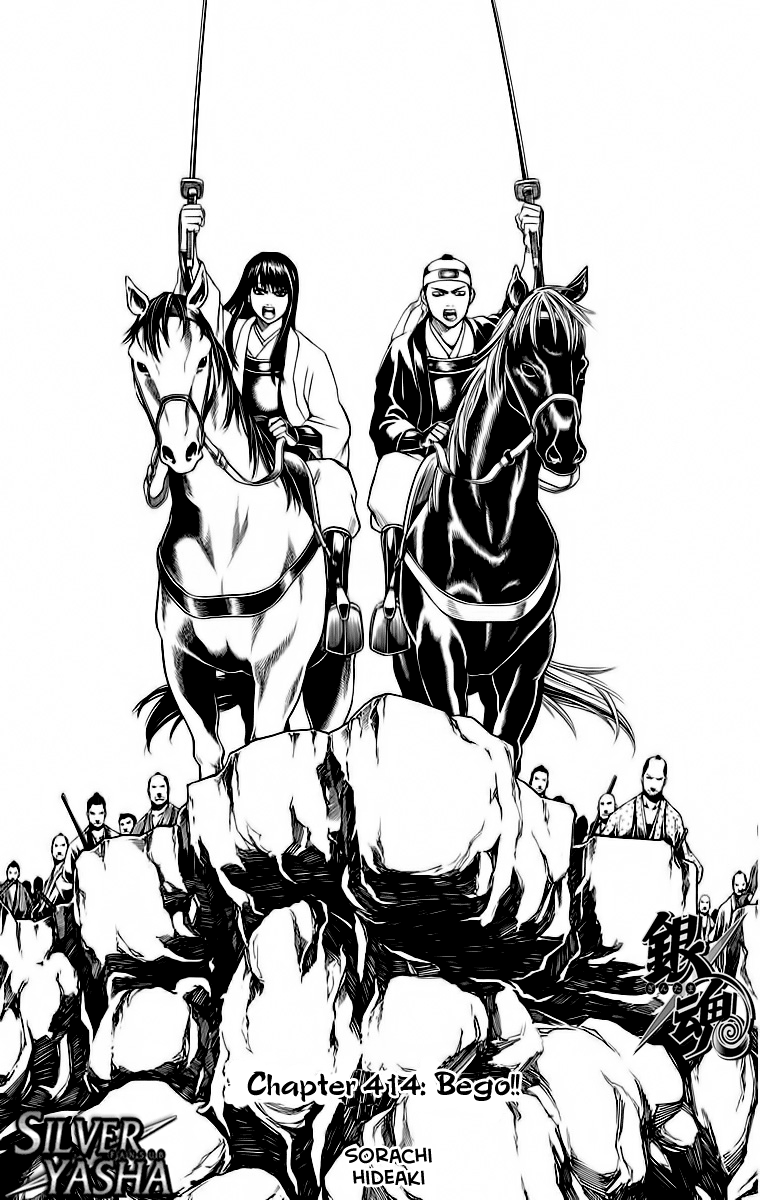 Chapter 414 - halaman 7