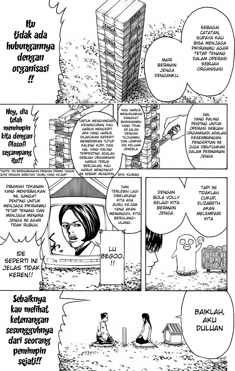 Chapter 414 - halaman 9