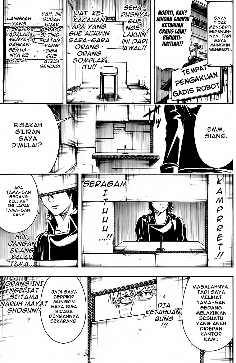 Chapter 413 - halaman 14