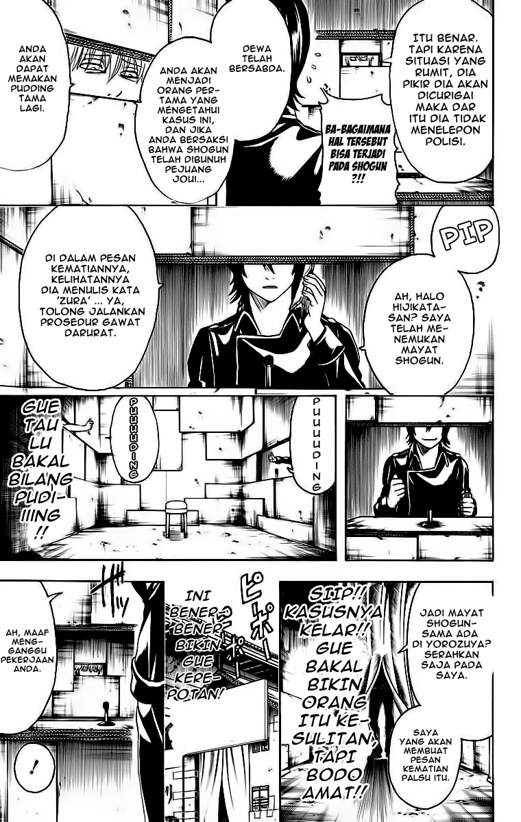Chapter 413 - halaman 16