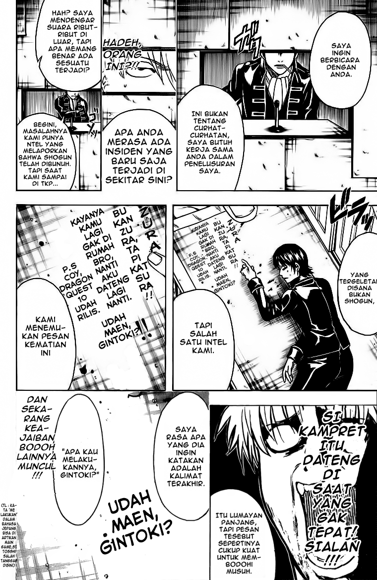 Chapter 413 - halaman 17