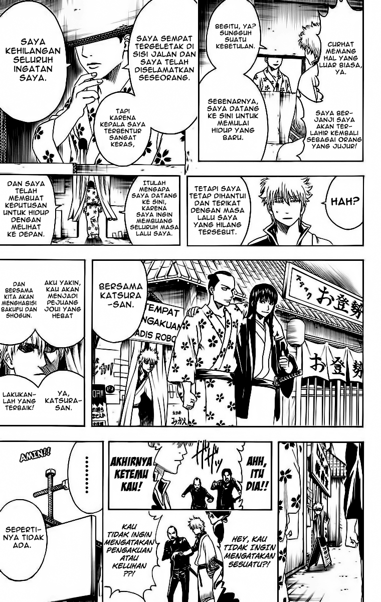 Chapter 413 - halaman 20