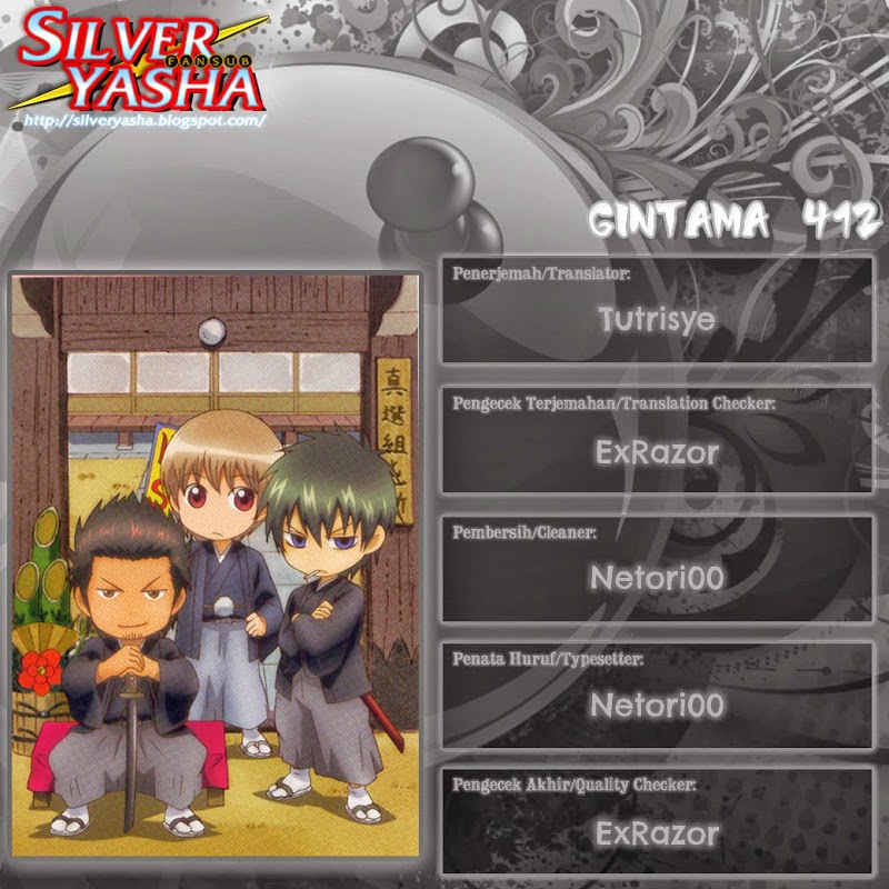 Chapter 412 - halaman 2