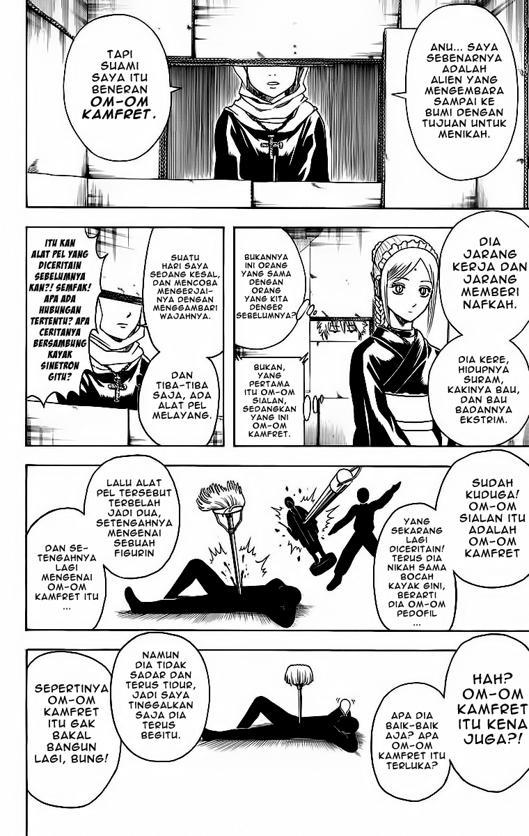 Chapter 412 - halaman 12