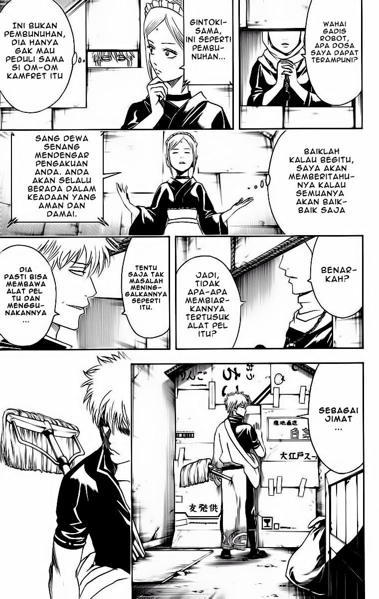 Chapter 412 - halaman 13