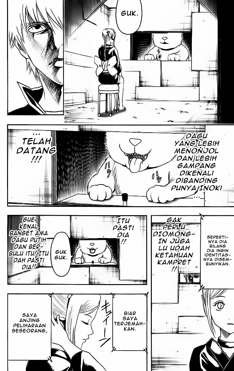 Chapter 412 - halaman 16