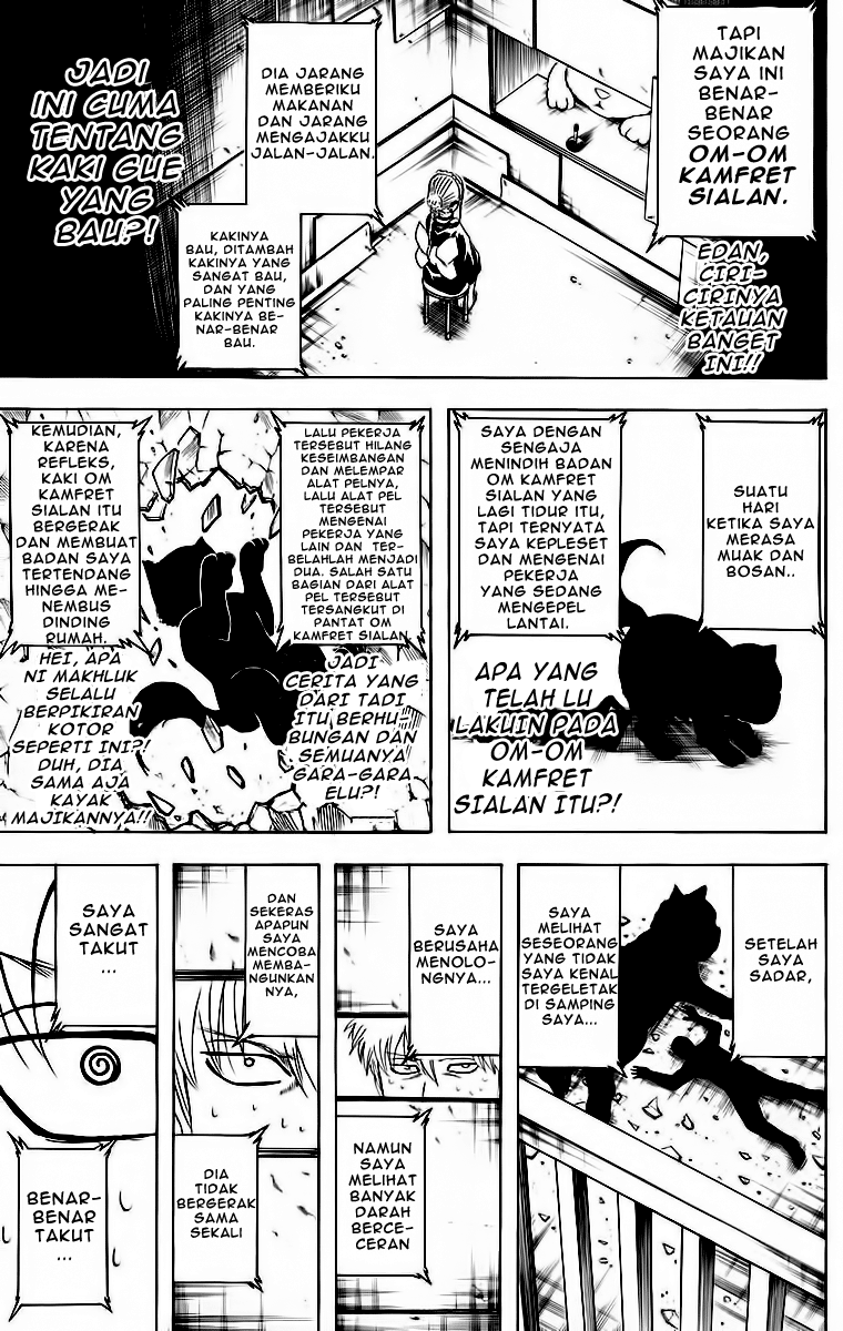 Chapter 412 - halaman 17