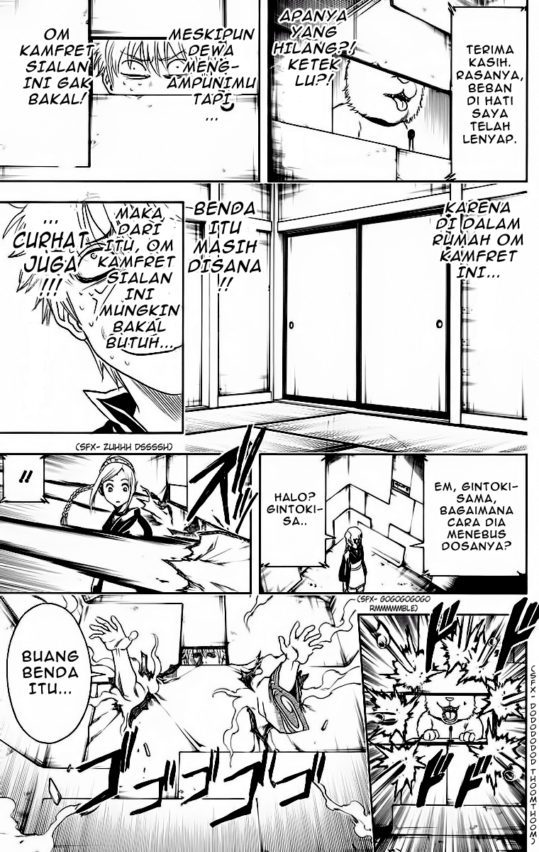 Chapter 412 - halaman 19