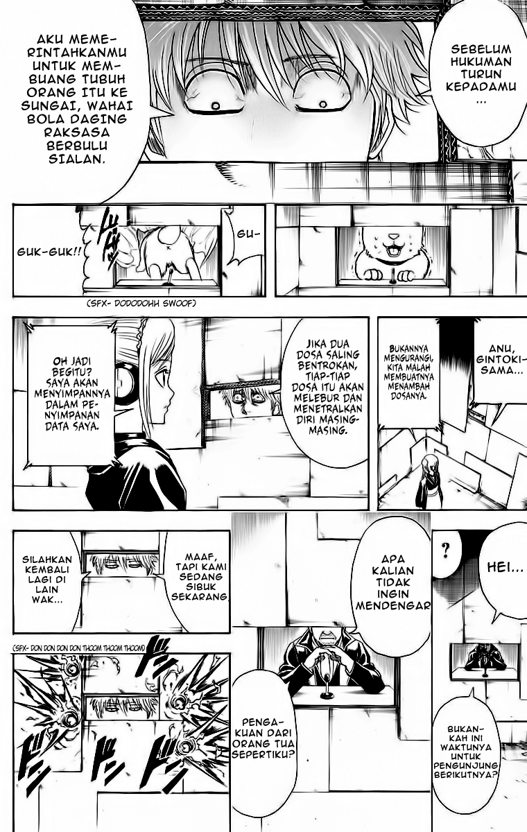 Chapter 412 - halaman 20