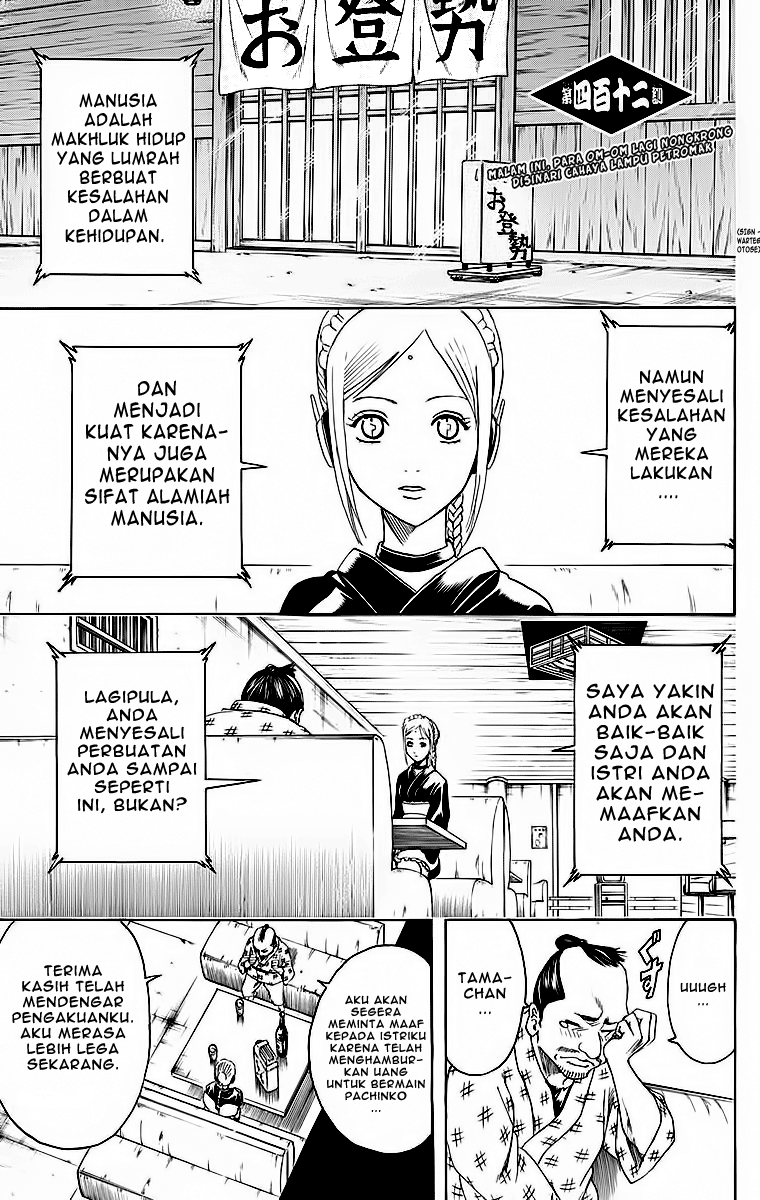 Chapter 412 - halaman 3