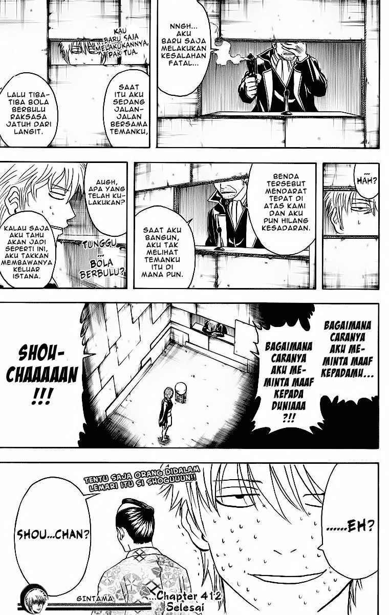 Chapter 412 - halaman 21
