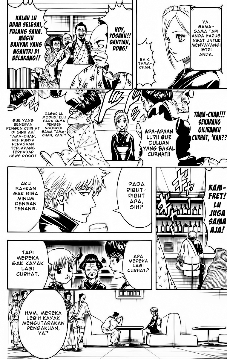 Chapter 412 - halaman 4