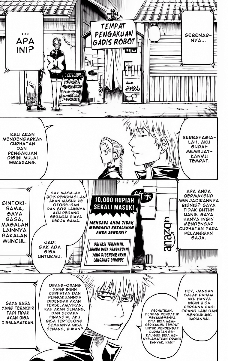 Chapter 412 - halaman 7