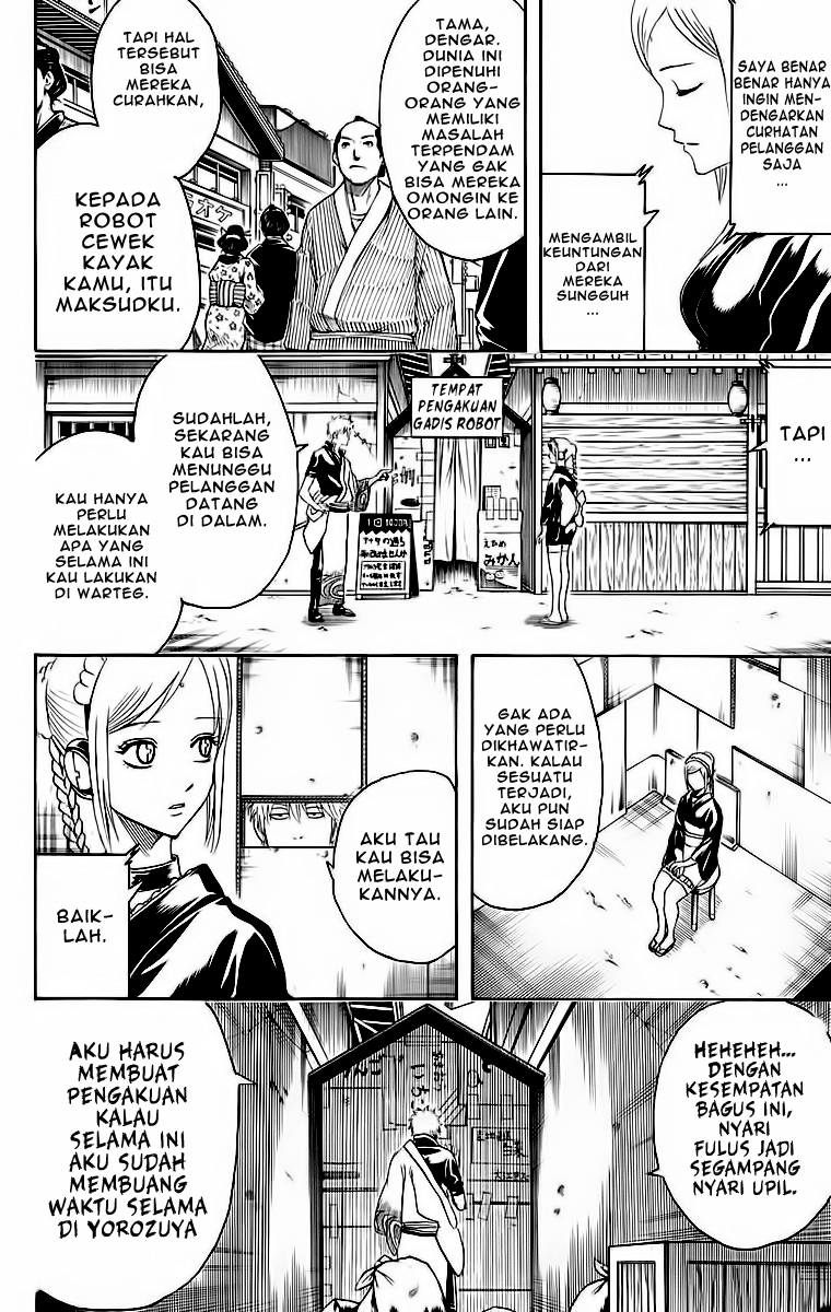 Chapter 412 - halaman 8