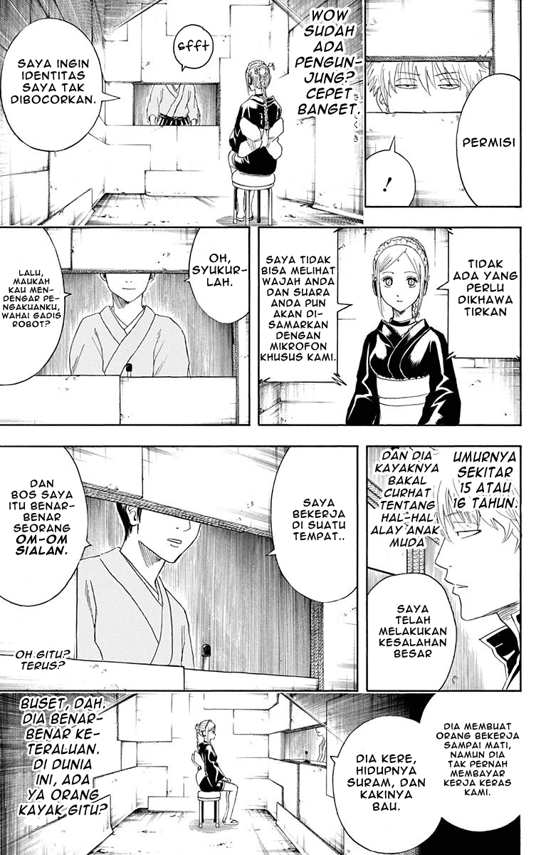 Chapter 412 - halaman 9