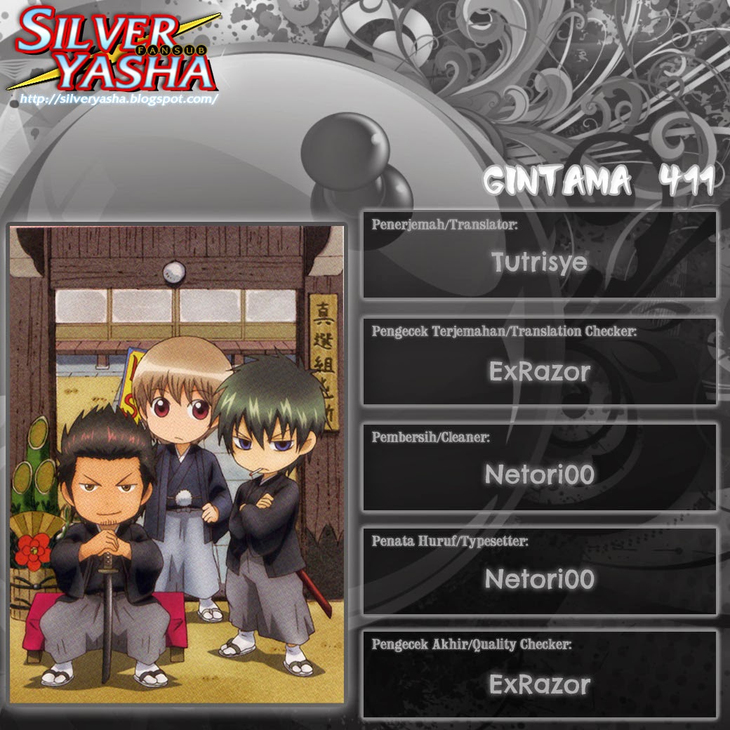 Chapter 411 - halaman 2