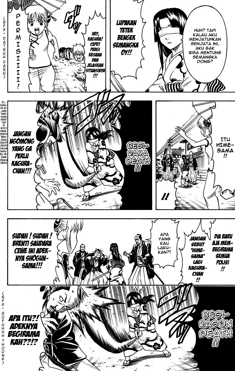 Chapter 411 - halaman 12