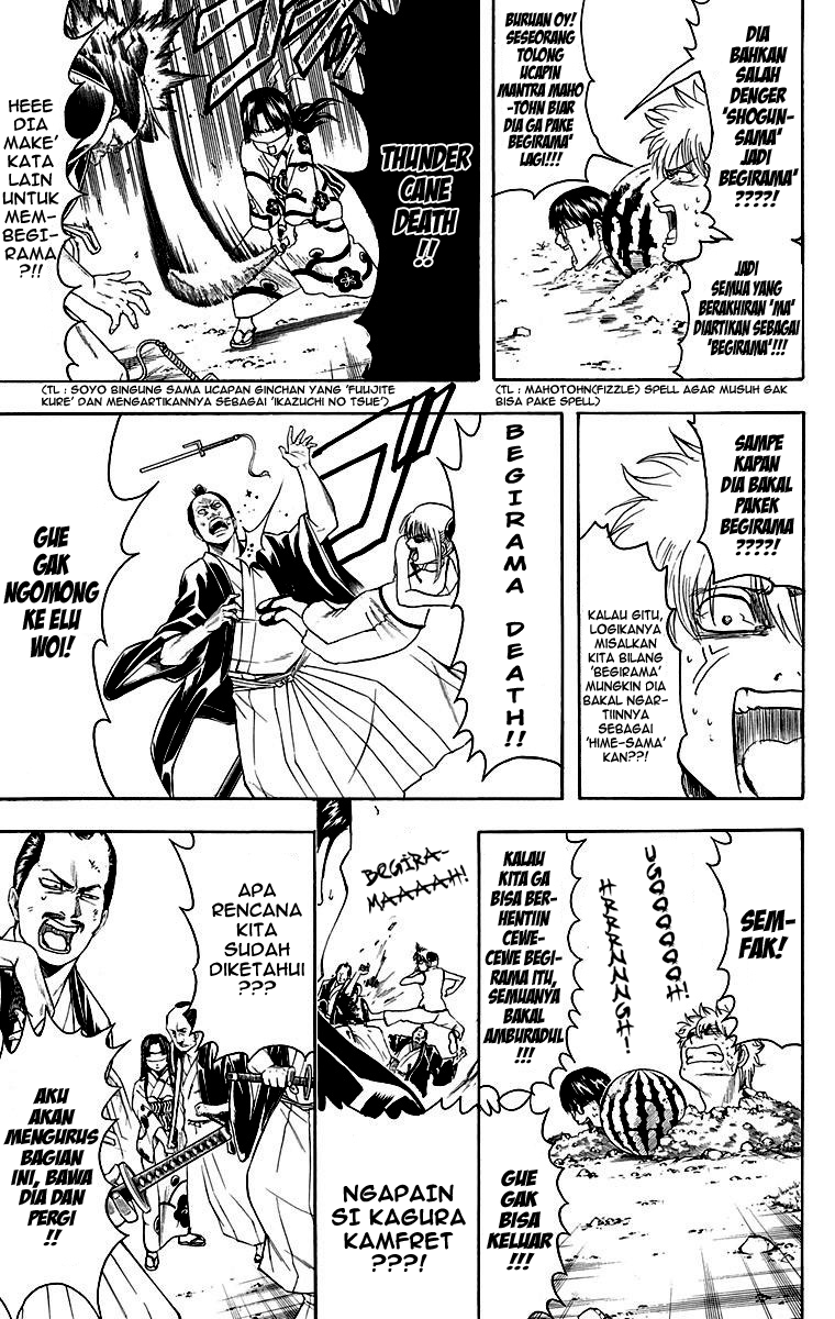 Chapter 411 - halaman 13