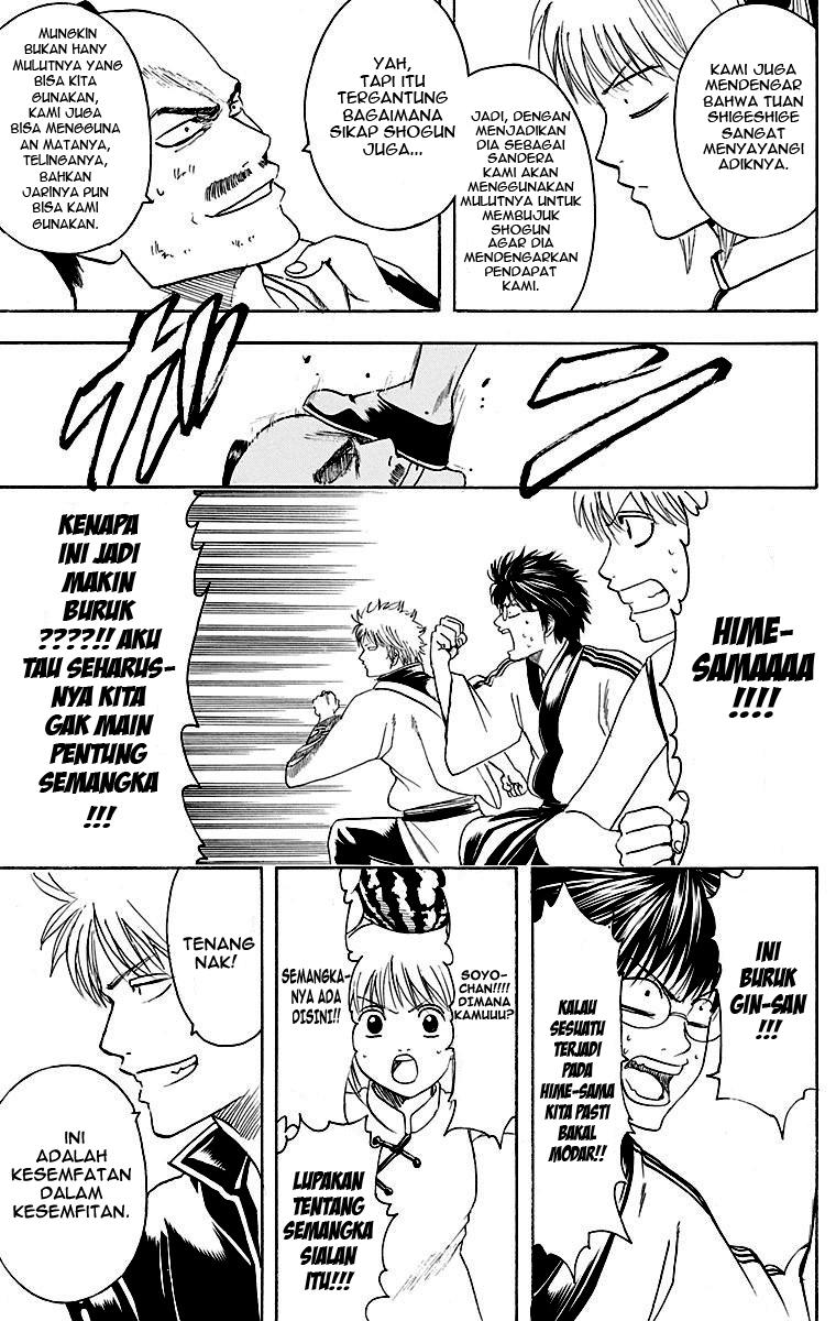 Chapter 411 - halaman 15
