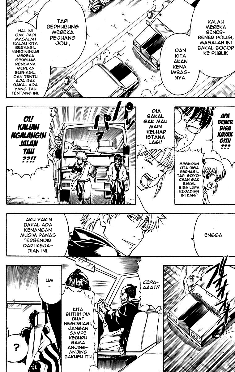 Chapter 411 - halaman 16
