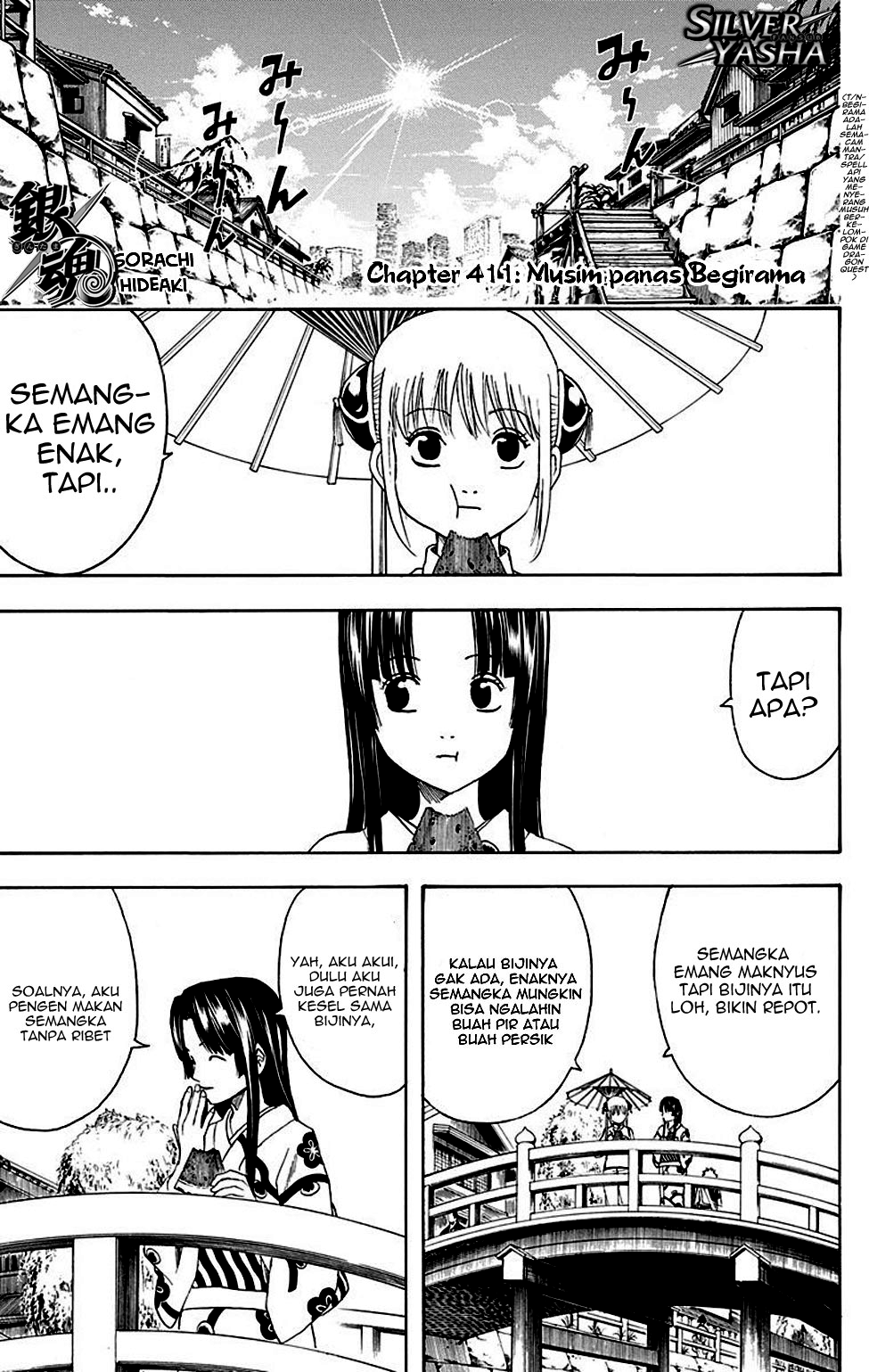 Chapter 411 - halaman 3
