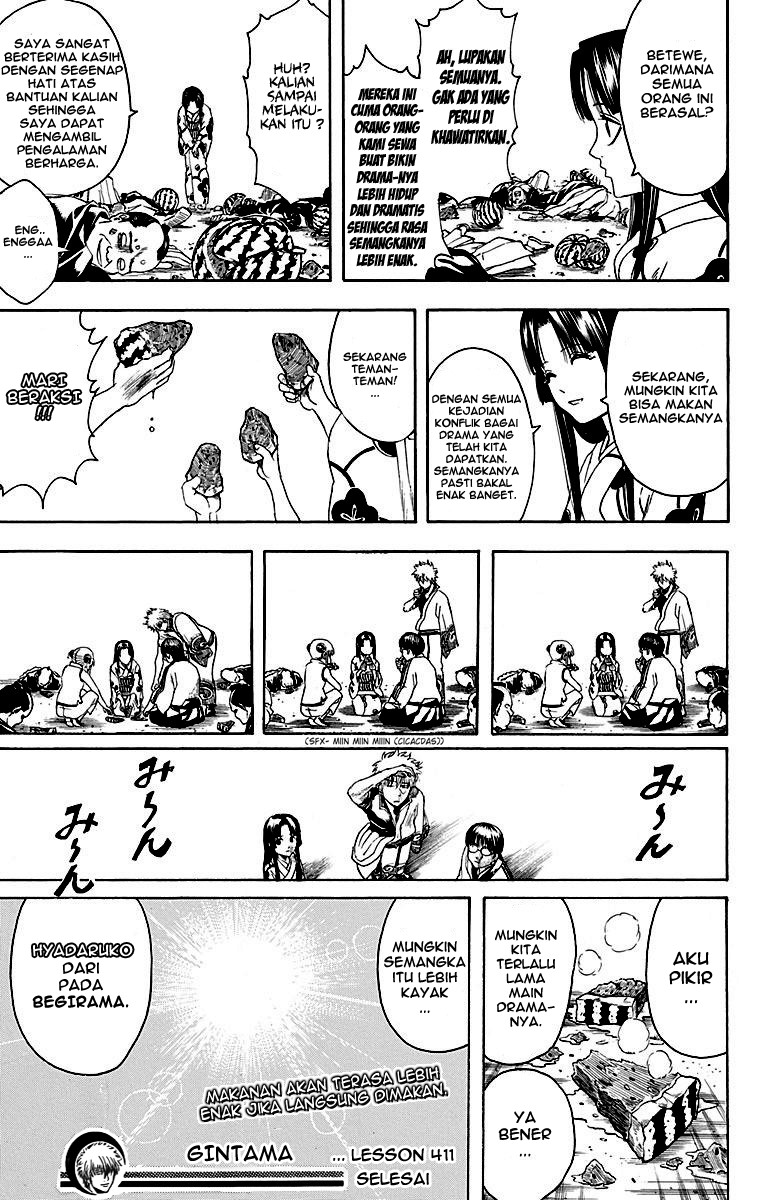 Chapter 411 - halaman 21