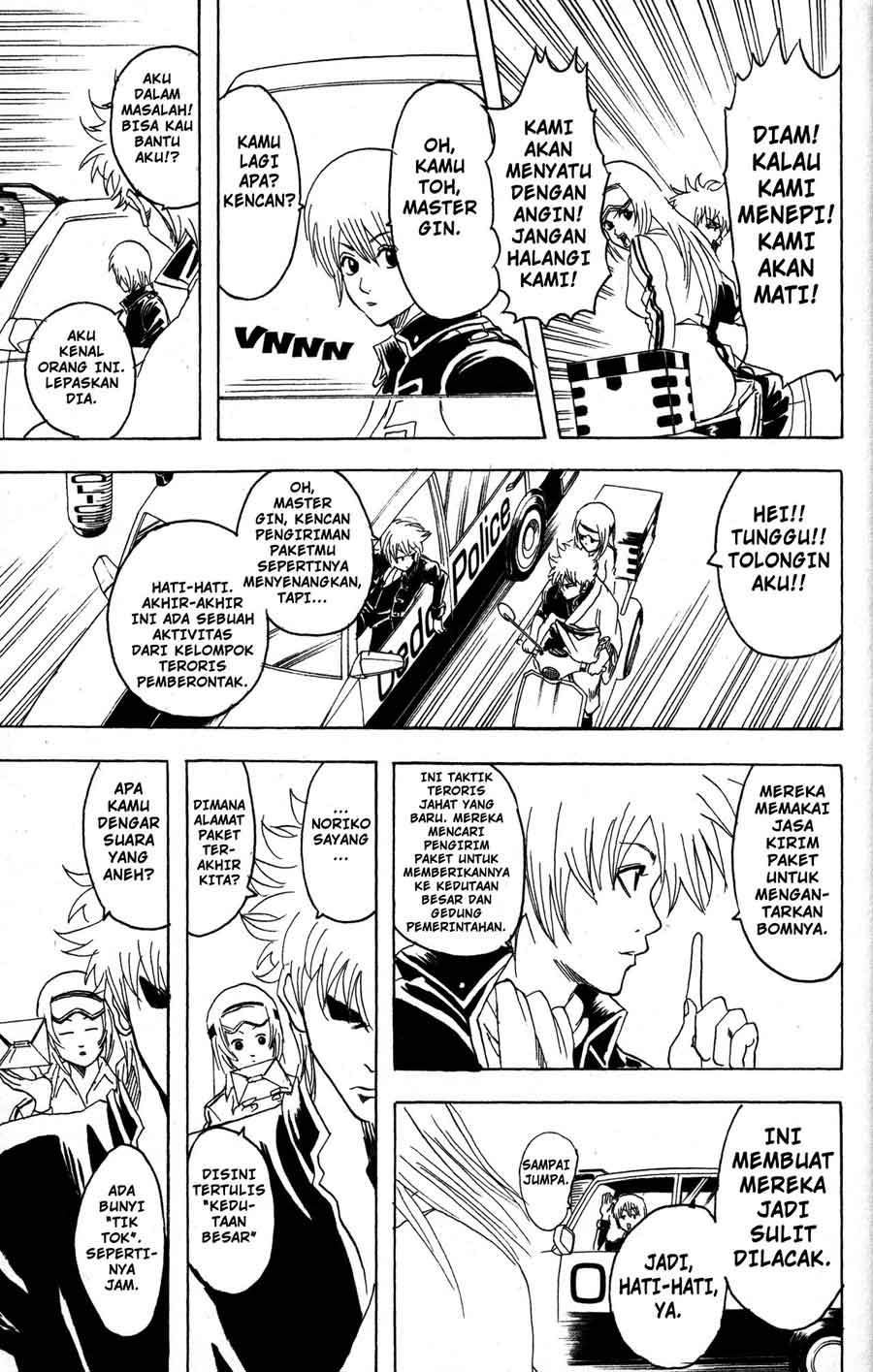 Chapter 87 - halaman 15