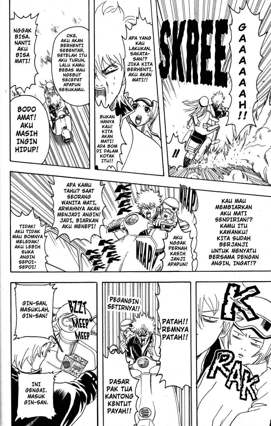 Chapter 87 - halaman 16