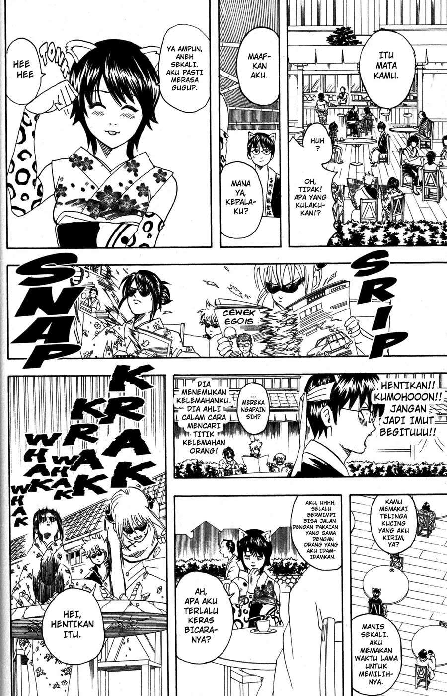 Chapter 86 - halaman 12