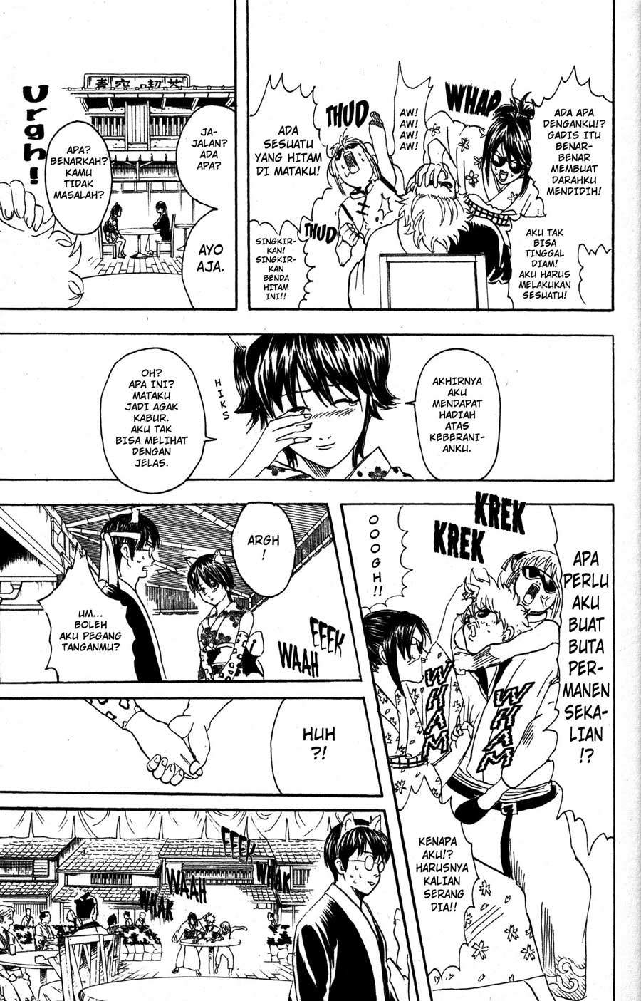 Chapter 86 - halaman 13