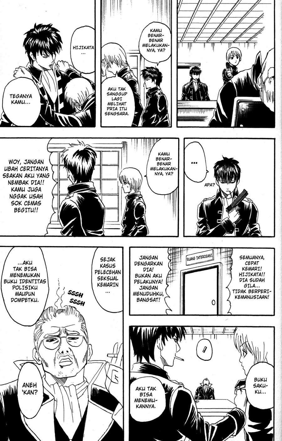 Chapter 86 - halaman 15