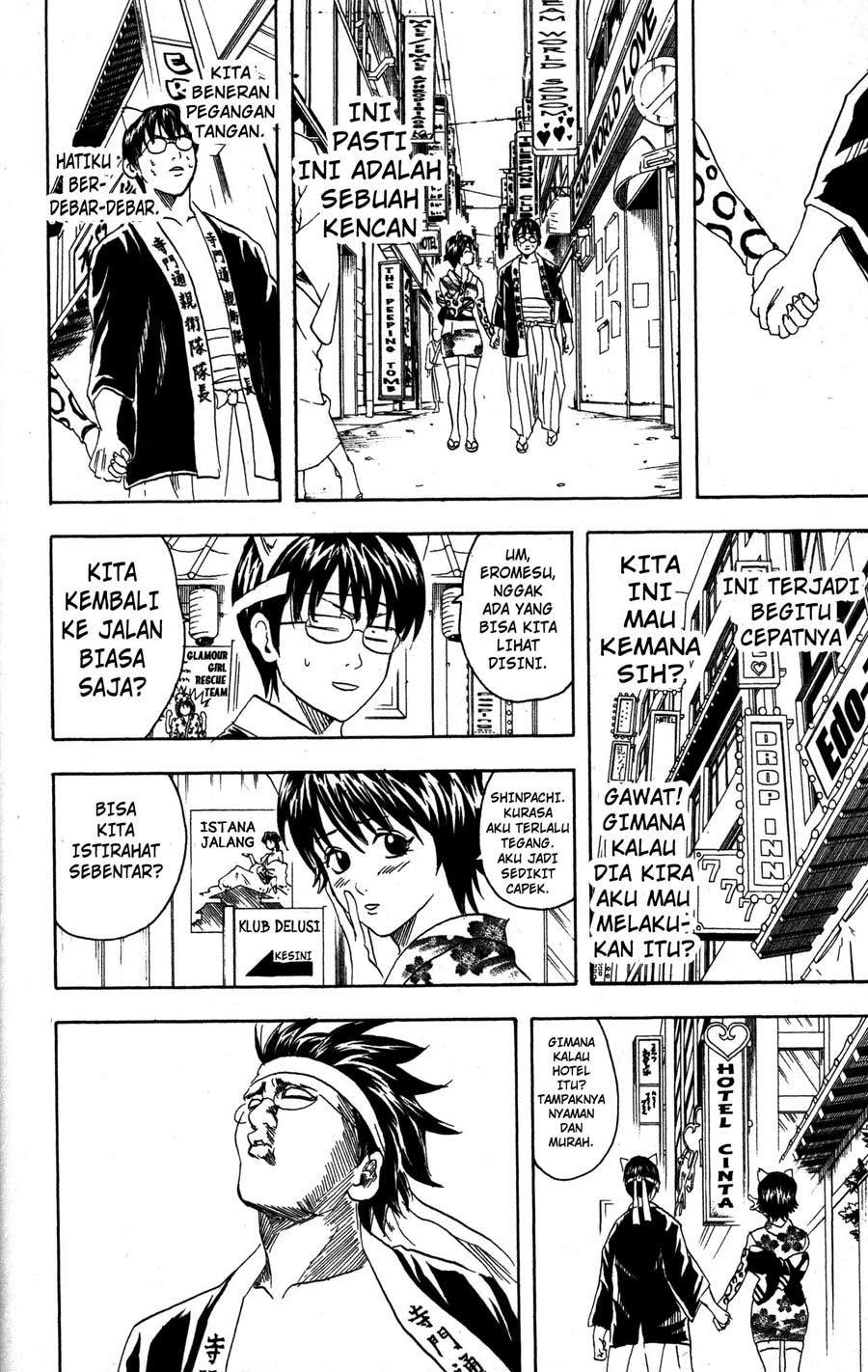 Chapter 86 - halaman 16