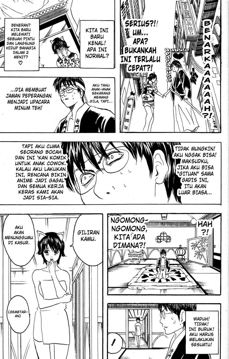 Chapter 86 - halaman 17