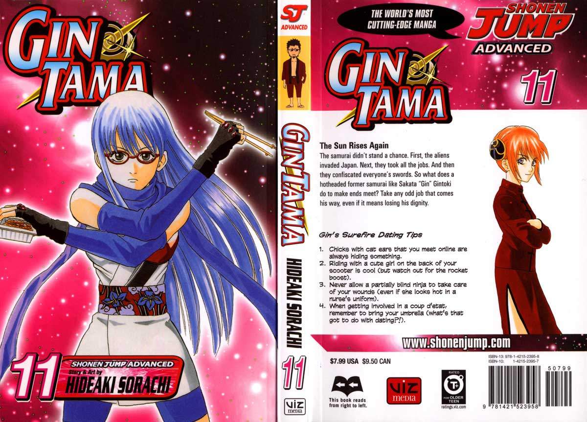 Chapter 86 - halaman 3