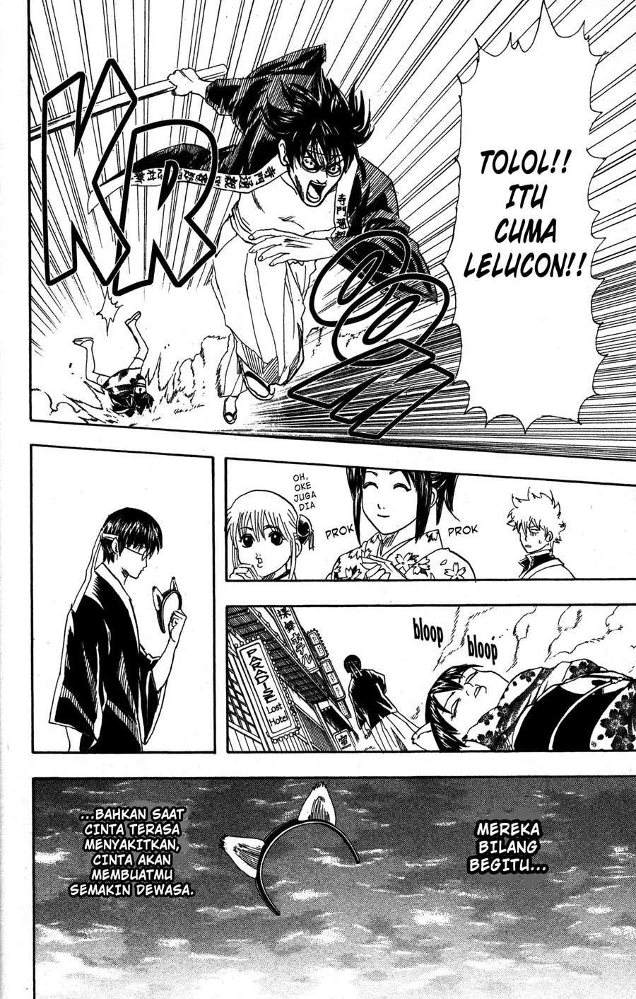 Chapter 86 - halaman 26